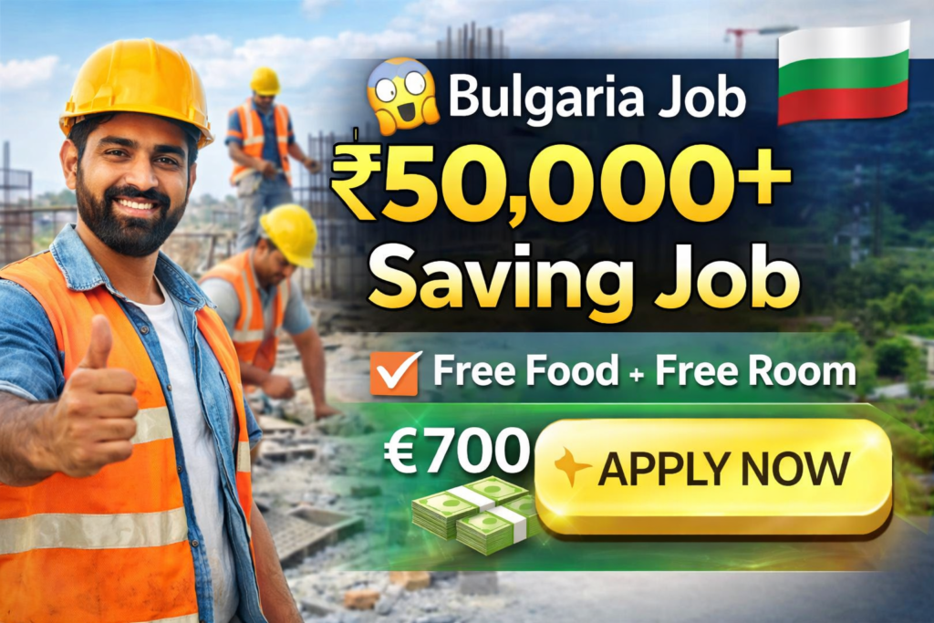 How to Apply for Bulgaria Work Permit Jobs – Mason, Carpenter Helper & Visa Guide