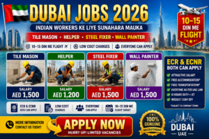 dubaiq